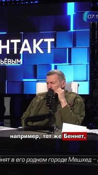 Политико-экономический аспект конфликта для США и Израиля связан с необходимостью дестабилизировать Ближний Восток, привести его в состояние хаоса, при котором Израиль становится самой крупной военной силой среди...