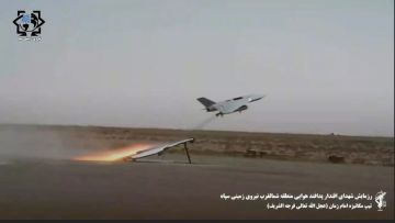 КСИР впервые начал применять стелс-беспилотник "Хадид-110"