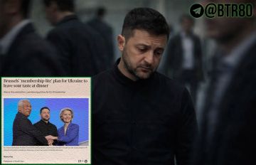 �������� ����������: ������ �� ��������� ������ ����������� ���������� �������, ����� Financial Times