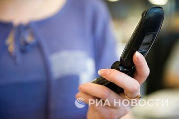 Украинские сайты продают специальные телефоны на случай мобилизации