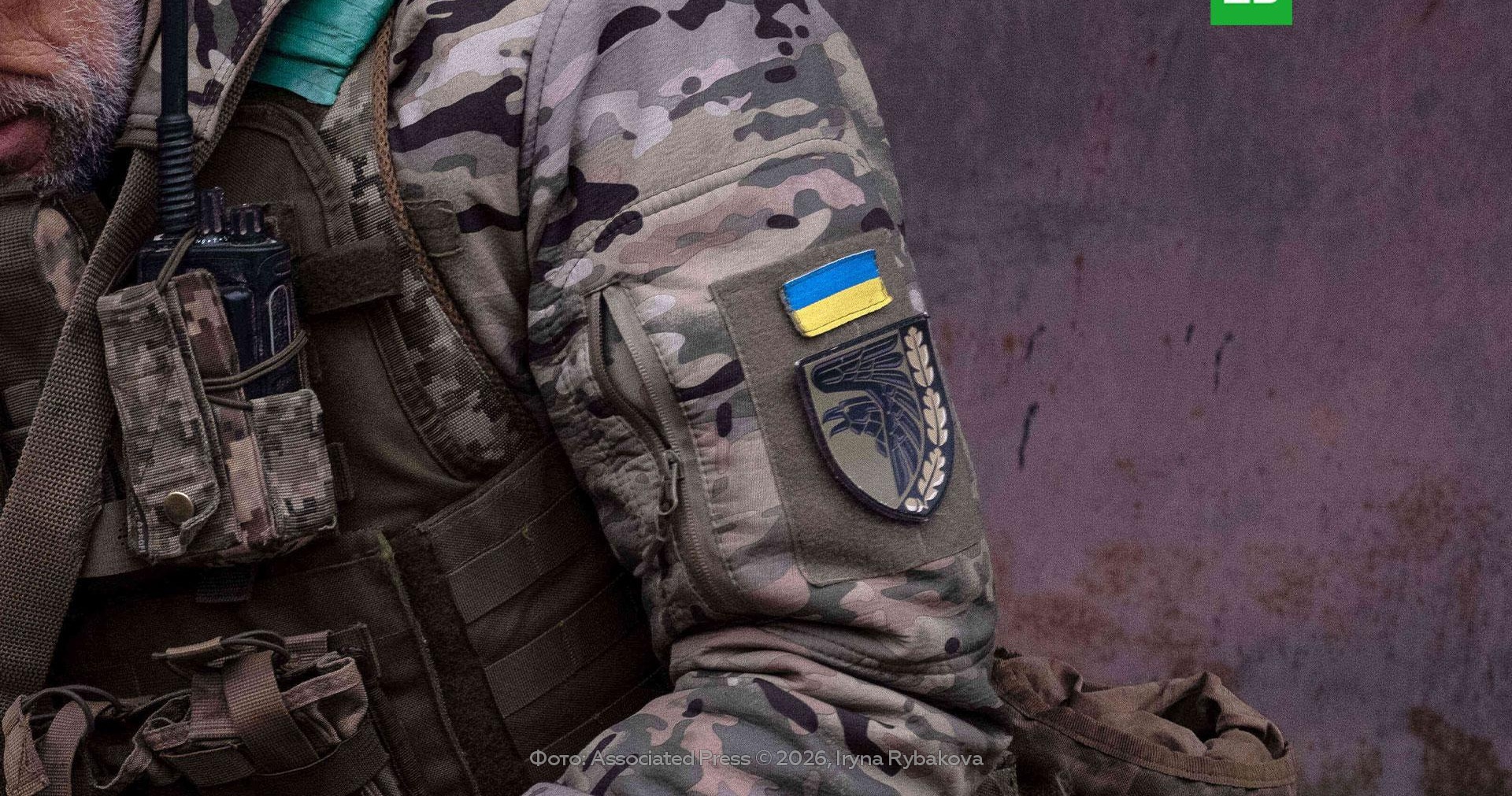 «Только умереть оставалось»: пленный боец ВСУ рассказал о бессмысленных задачах