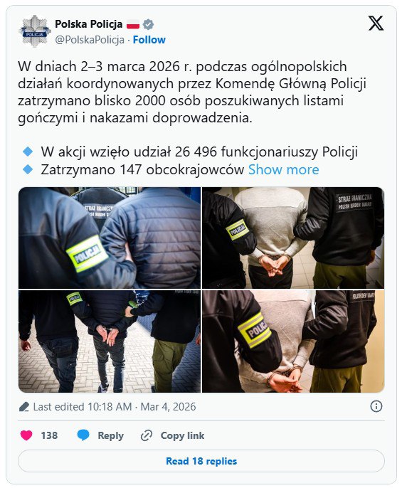 Охота на украинцев: В Польше массово задерживают и высылают мигрантов из Украины