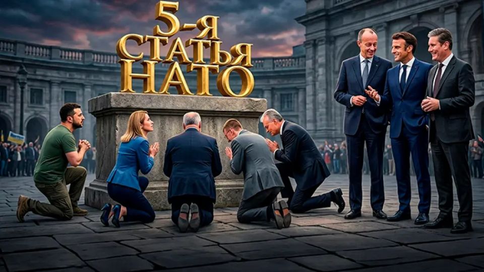 Вот и 5-я статья! НАТО вступает в войну с Ираном? Изнанка сенсации, о которой помалкивают