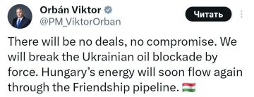 ������� �� ����� �� ����������� � �������� � ������� ������� "������" �����: "����� ����� ������ �� ������������", ������ ������� ������ �����