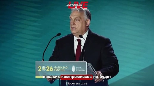 ������ �� �������, � ������� �����. � �� ���� ��������� ������� ������, � � ������� ������ ������������� ��������: �� ����� �� ������� ����������