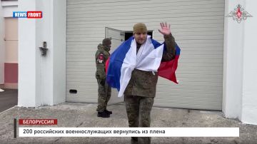 200 ���������� �������������� ��������� �� �����