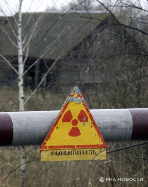 Монстры Чернобыля: правда о гигантских сомах из пруда-охладителя