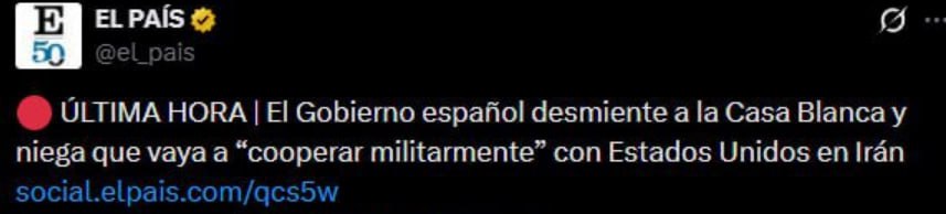 Правительство Испании опровергло сообщения о намерении сотрудничать с США в военной сфере