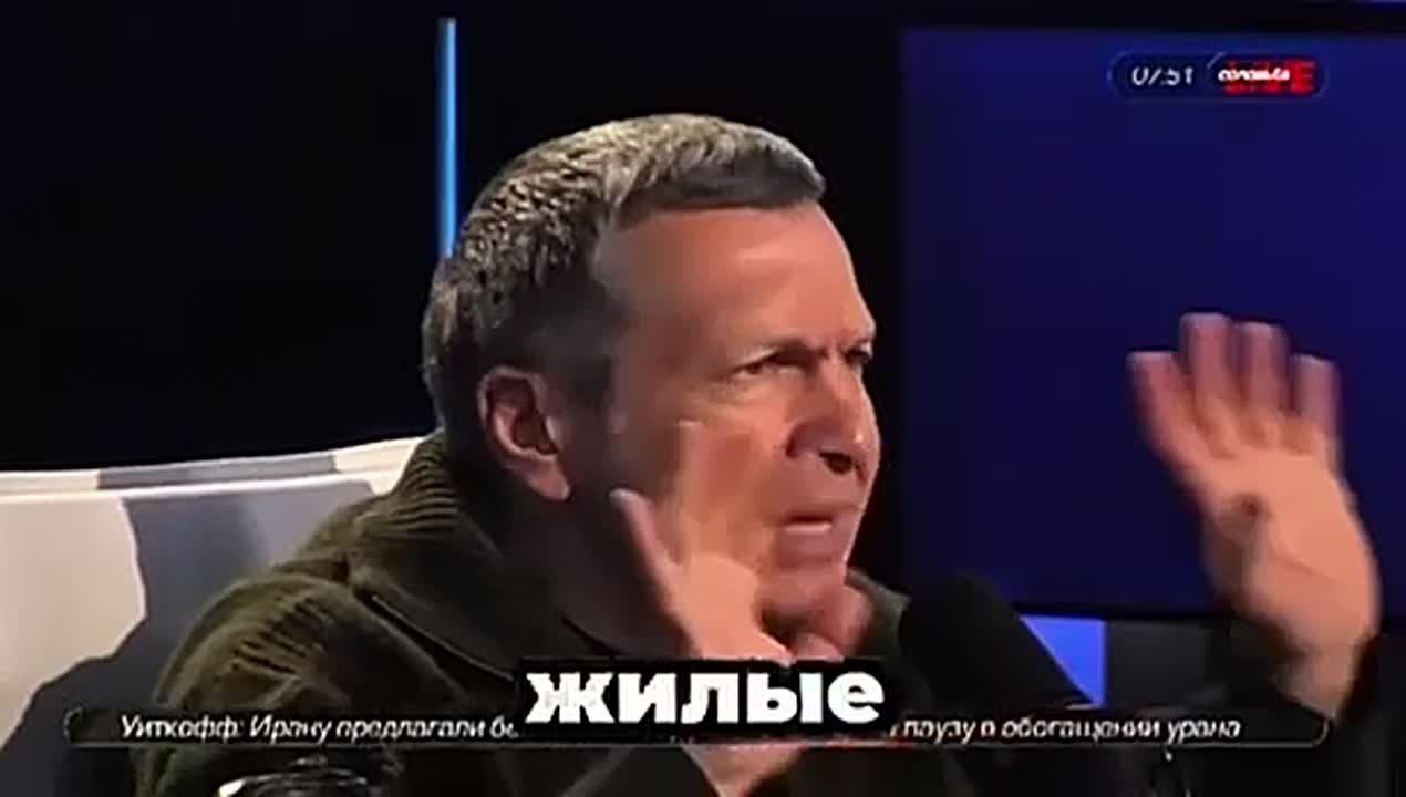 Владислав Шурыгин: На фоне происходящих на Ближнем востоке событий, снова встаёт вопрос о центрах принятия решений на Украине