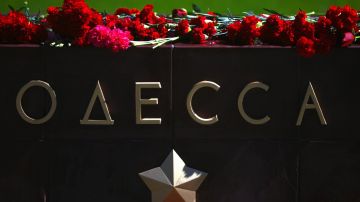 В Одесской области подтвердили успешный удар по объекту транспортной инфраструктуры