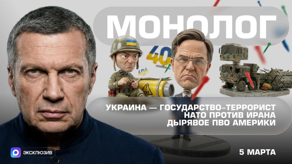 ������� � �����������-��������� | ���� ������ ����� | ������� ��� ������� | ������� | 5 ����� 2026 ����