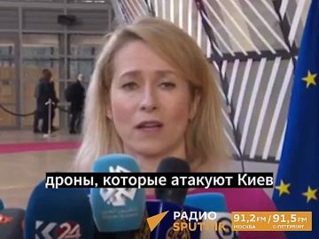 ��� ������ �� ������ �������� Shahed �� "������" � ������ � ������������ ������