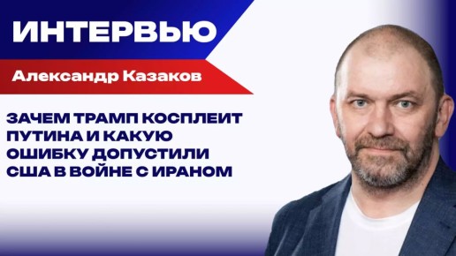 �������: ����� ����� ����� ��������� � ���� ��� ��� ����� �� ������