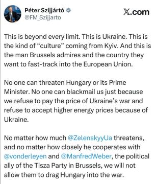 ����� ��� ������� ������� - ������� �� ������ ���������� ������: