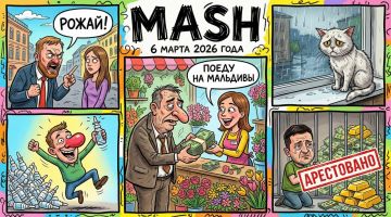 ���� ��������� ����� �� ������, ������ �� ������� � �������� � ����������-������������� ����� ����������