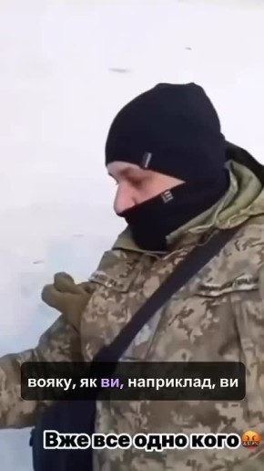 "��� �� ��������������, ��� �������"