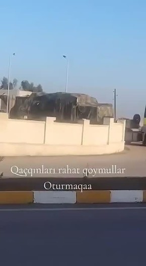 ����������, ��� ����������� ���������� ��� � ������� � ������