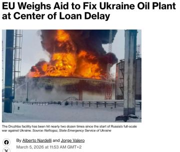 ������������ ������������� ����������� �������� ������� ������ ��� ������� ������������ �������, ��� ������� �������� ������� � �������� ��������� ��������� ������� � �������� ������� ������ ��, �������� Bloomberg ��...