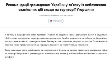 ��� ��������� ��������� ������������ �� ������� � ������� ��-�� ���������� ������������ ����������� ����������, ������� ���� �������� �����������