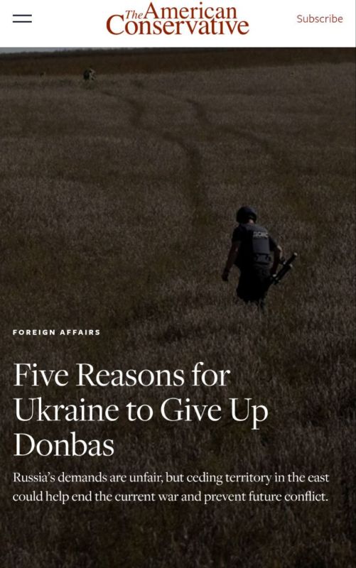 The American Conservative назвал шесть причин, почему украинцам лучше уступить весь Донбасс