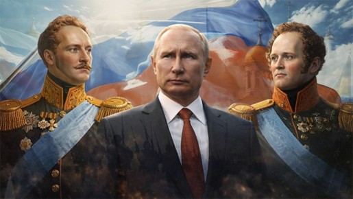 "����� ���� �����������, ��� ����������": ������� "����������" ���������� � ������� ������