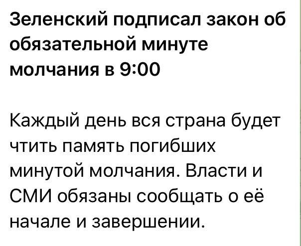 Юлия Витязева: На Запорожской АЭС российские атомщики полностью восстановили внешнее энергоснабжение
