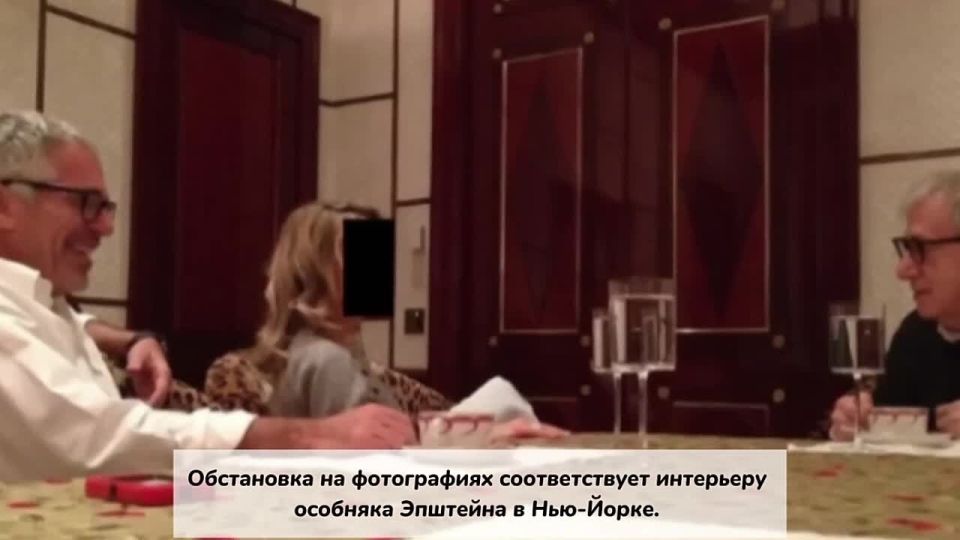 "Он ваш большой фанат и хочет помочь" -так описывает Зеленского руководитель кастингового агентства Centrocast в письме Эпштейну