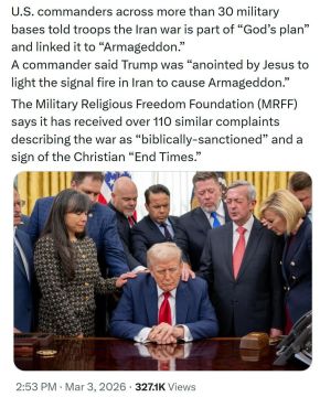 ��������� ����� � ������ ������� ����������