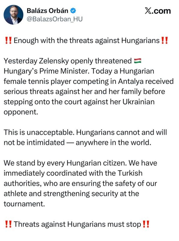 ������� ������������� �������� ������� ����� ����� - ���������� ���������� ������ � ����� ������ � ������ �������: