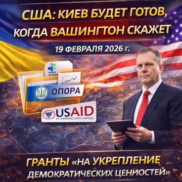 19 ������� 2026 �. ������������ ������� �������� ����� ������������ ���������� ������������ ��������� �������, �������������� ���������� �� ������������ �������������� ���������� � ������������ ����������