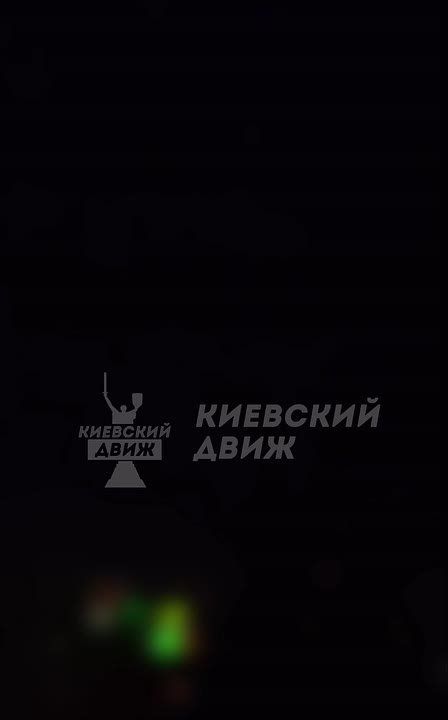 Россия разрушает энергосистему столицы Украины: в Киеве и области после ударов перебои с электричеством