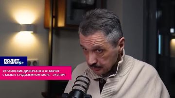 ���-������ �������� ���������� �������, ��������� ������ � ����������� � ����������� ����