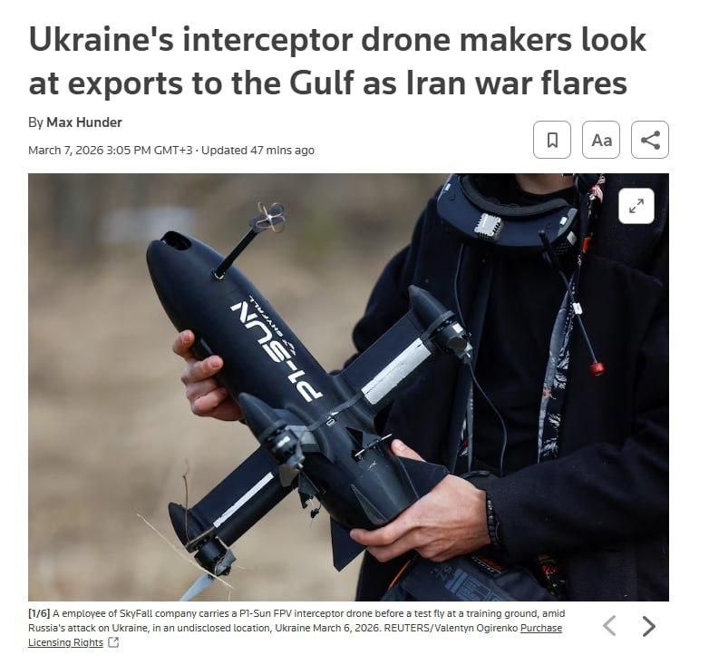 ������ ����������: ������� ����� ��������� ���� �����-������������ "�����" ��� � ������