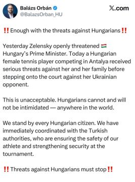 ������� ������������� �������� ������� ����� ����� - ���������� ���������� ������ � ����� ������ � ������ �������: