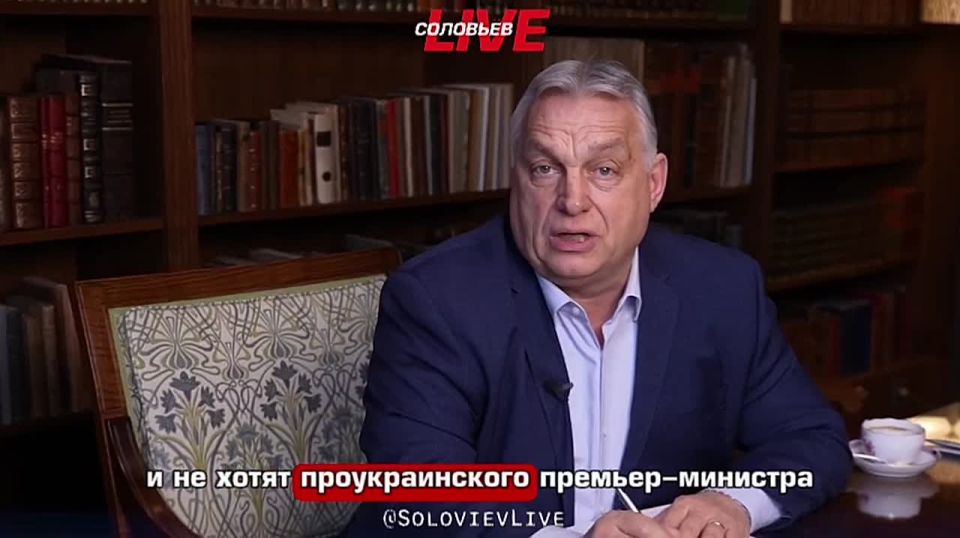 «Венгров нельзя шантажировать, а меня вы не можете запугать» — Виктор Орбан ответил на личные угрозы со стороны Зеленского