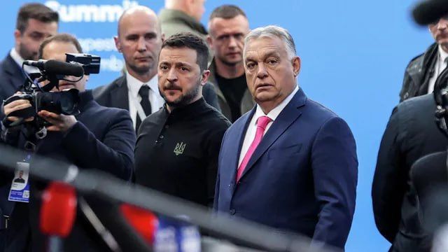 Фактор Орбана сыграл против Зеленского