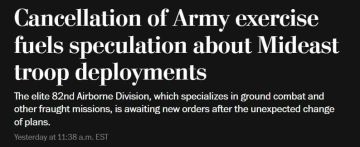 ��� ����� ���������� � �������� �������� � �����, ����� The Washington Post �� ������� �� ��������� � ������������ �����