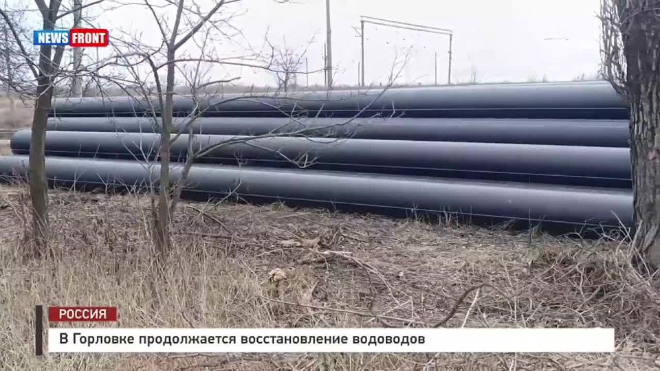 Алексей Гавриш: Проблема водоснабжения Донбасса стоит очень остро