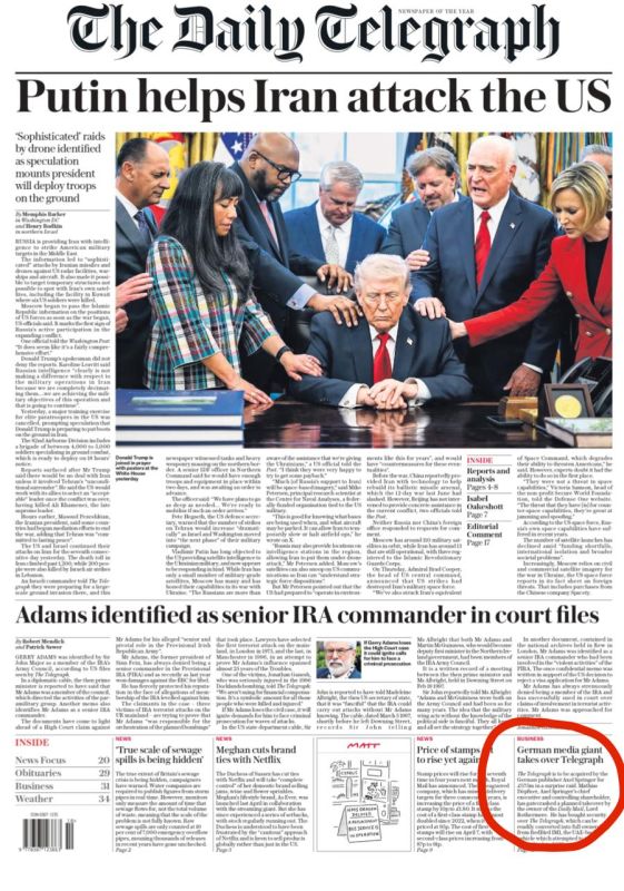 ������ �������� ����� ��������� ����