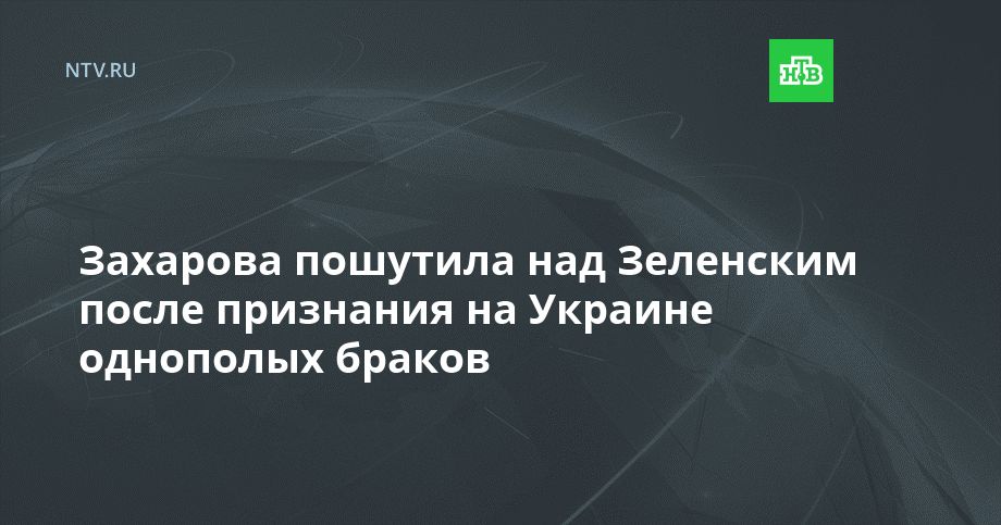 �������� �������� ��� ��������� ����� ��������� �� ������� ��������� ������