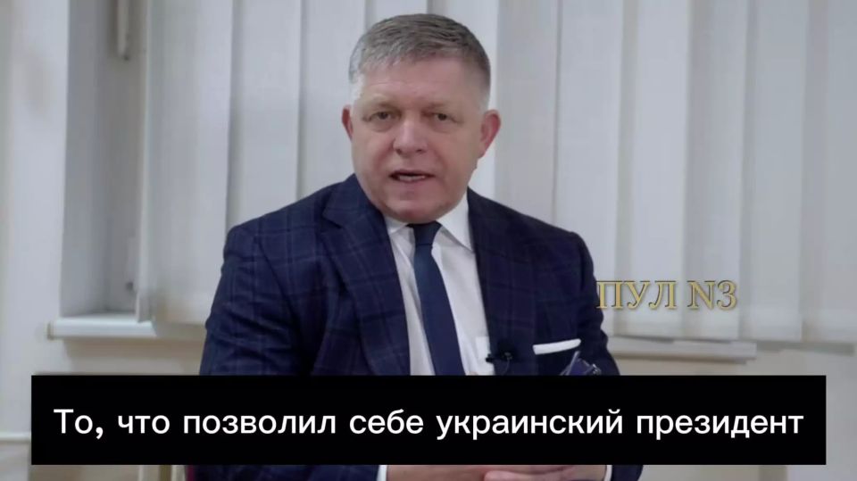 ���� ������, ��� ��������� ��� ������� � ���� ���������: