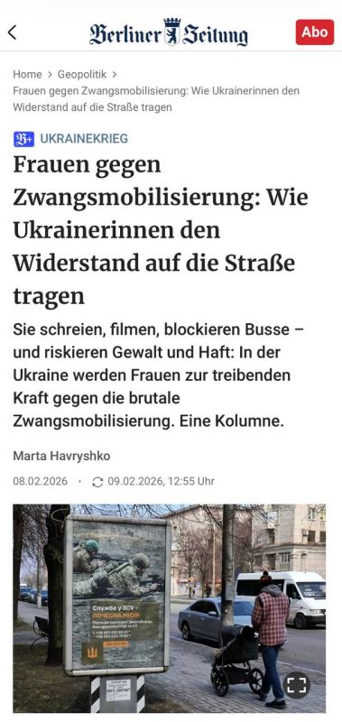 ������� ��������: ������ �� ������� ������� �� ������� ��������� ������ ������������ �� ������ �������, �� � ������� - Berliner Zeitung