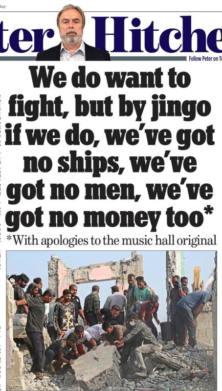 Владимир Корнилов: Ветеран британской журналистики Питер Хитченс на страницах правоконсервативной газеты Mail on Sunday, поддерживающей военную кампанию США, позволяет себе «крамолу»: