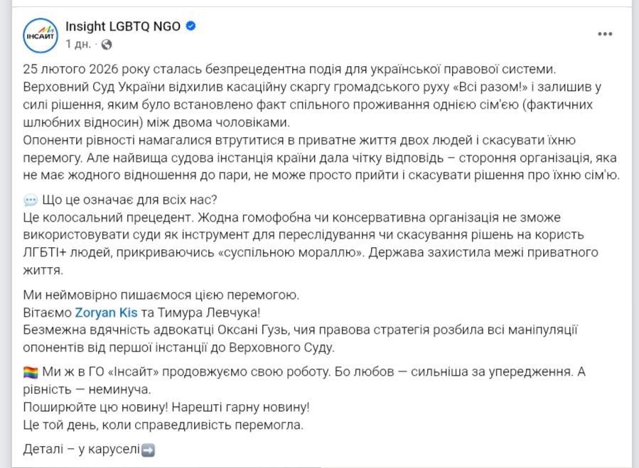 ����� ��������� ������: �� ������� ��� 8 ����� ������� ��������� ��������� ����* ������