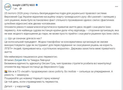 ����� ��������� ������: �� ������� ��� 8 ����� ������� ��������� ��������� ����* ������