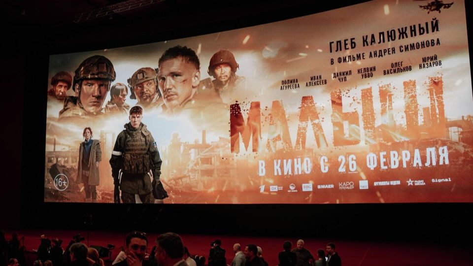 Большой фильм о "Малыше". Художественная правда о спецоперации