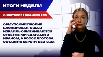 ����� ������