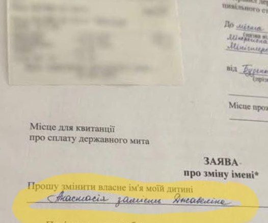 ������ � ����-�� � ������ ����� ��������