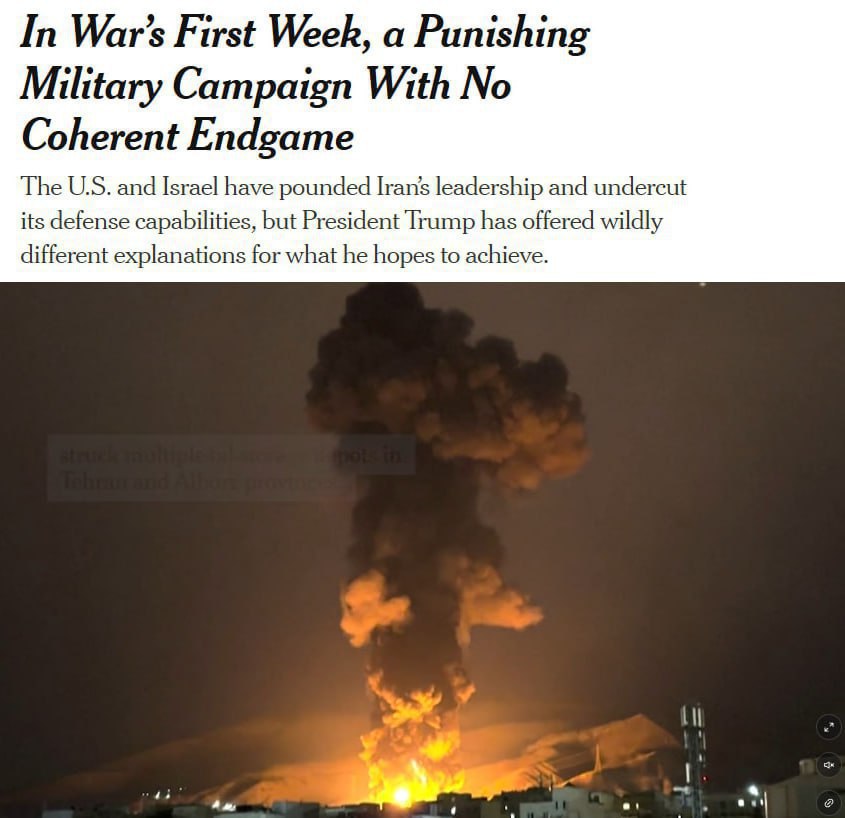 Одна неделя войны с Ираном обошлась США в $6 млрд