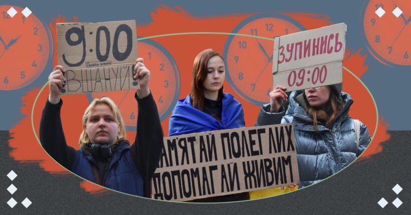 Украина снова пробивает дно